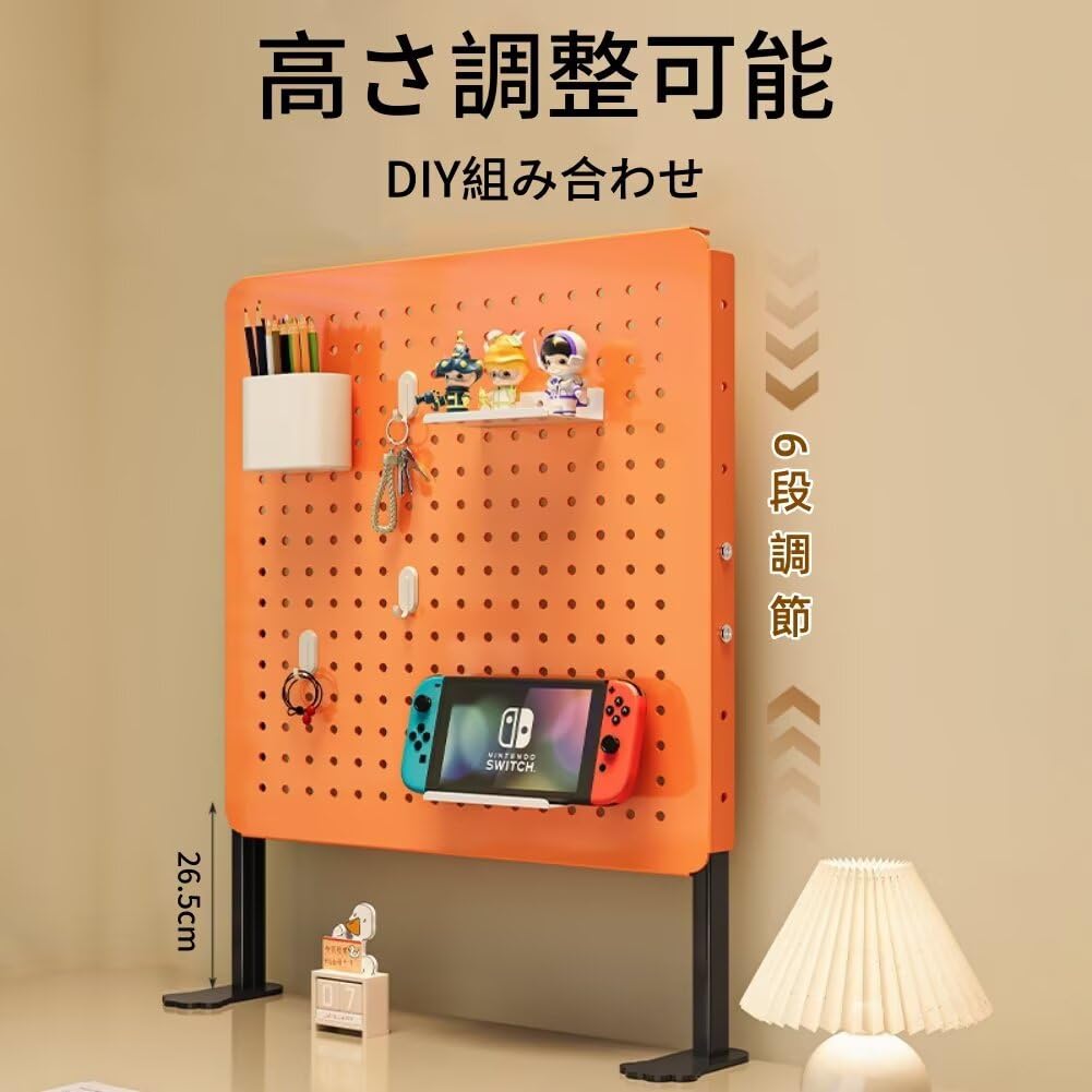 Amazon.co.jp: Vzfv 有孔ボード ペグボード パンチングボード